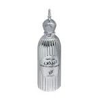 Afnan Dehn Al Oudh Abiyad EDP 100 мл. - Унисекс