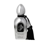 Arabesque Perfumes Elusive Musk Extrait de Parfum 50 мл. - Унисекс