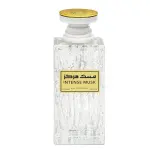 Arabiyat Intense Musk EDP 100 мл. - Унисекс