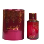 Arabiyat Prestige Cranberry Musk EDP 100 мл. - Унисекс