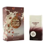 Arabiyat Sugar Pecan Butter Cookie EDP 100 мл. - Унисекс