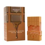 Arabiyat Sugar Toffee Ganache EDP 100 мл. - Унисекс