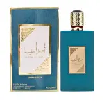 Asdaaf Ameerat Al Arab Prive Rose и Asdaaf Ameerat Al Arab Imperium