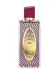 Дамски Парфюм Arabiyat Ash'aa Mauve EDP 110 мл.