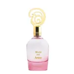 Дамски Парфюм Khadlaj Musk Pour Amber EDP 100 мл.