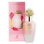 Дамски Парфюм Khadlaj Nuha EDP 85 мл.