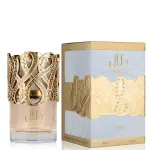 Дамски Парфюм Lattafa Dalal EDP 100 мл.