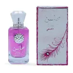 Дамски Парфюм Lattafa Mahasin Crystal Violet 100мл