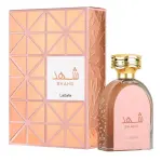 Дамски Парфюм Lattafa Shahd EDP 100 мл.
