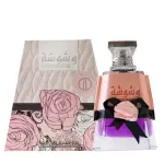 Дамски Парфюм Lattafa Washwashah EDP 100 мл.