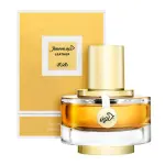 Дамски Парфюм Rasasi Junoon Leather EDP 50 мл.