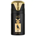 Дезодорант Lattafa Shaheen Gold 250 мл. - Унисекс