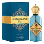Мъжки Парфюм Estiara Arabian Sultan Oud EDP 100 мл.