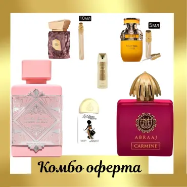 Фатално Привличане