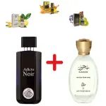 Fragrance World Adicto Noir + 3 мини парфюмни масла + Otoori Bakhoor