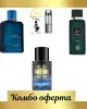 Fragrance World Des Tentations + My Perfumes Wicked Elixir + Fragrance World Hayaati Beau + Мини: Lattafa La African Drummer + Дезодорант