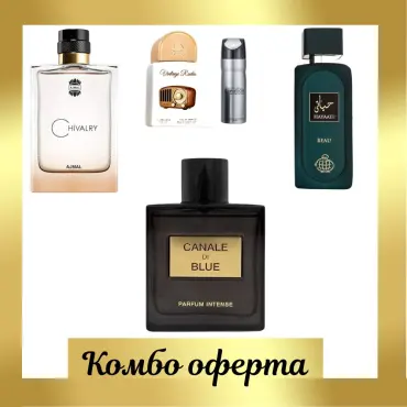 Fragrance World Hayaati Beau + Fragrance World Canale Di Blue Parfum Intense + Ajmal Chivalry + Мини: Lattafa Vintage Radio + Дезодорант