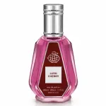 Fragrance World Lush Cherry EDP 50 мл. - Унисекс