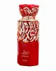 French Avenue Diwani Rabat EDP 100 мл. - Унисекс