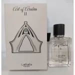 Lattafa Art of Arabia II EDP 20 мл. - Унисекс