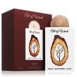 Мъжки Парфюм Lattafa Art Of Wood EDP 100 мл.