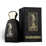 Lattafa His Confession и Athoor Al Alam Ameer Al Sahra