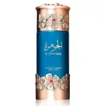 Lattafa Niche Emarati Al Jawhara EDP 100 мл. - Унисекс