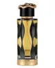 Lattafa Teriaq Intense EDP 100 мл. - Унисекс