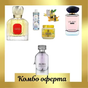 Maison Alhambra La Rouge Baroque + Maison Alhambra Aura D'eclat + Fragrance World Ur Way Intense + Fragrance World Blue Adventure + Fragrance World Lemon Scrub + 2 мини масла