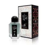 My Perfumes Black Saffron EDP 100 мл. - Унисекс