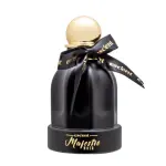 Мъжки Парфюм  Escent Majestic Noir EDP 100 мл.