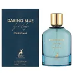 Мъжки Парфюм Maison Alhambra Daring Blue For Life EDP 100 мл.