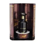 Мъжки Парфюм My Perfumes Lost In Woods EDP 100 мл.