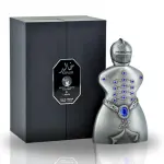 Мъжки Парфюм Niche Emarati Khalid EDP 80 мл.