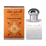Парфюмно масло Al Haramain Musk 15 мл. - Унисекс 