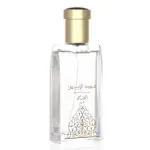 Rasasi Oudh Al Abiyad EDP 50 мл. - Унисекс