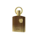 Afnan Supremacy In Oud EDP 100 мл. - Унисекс